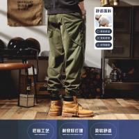 cms/erpbt/backend/web/uploads/erp/collection/images/Men Clothes/YANGJI/EN0148688/img_b/EN0148688_img_b_3